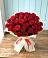 Букет 29 Красных роз в Бытха