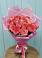 Букет 15 Розовых роз Равель в Бытха