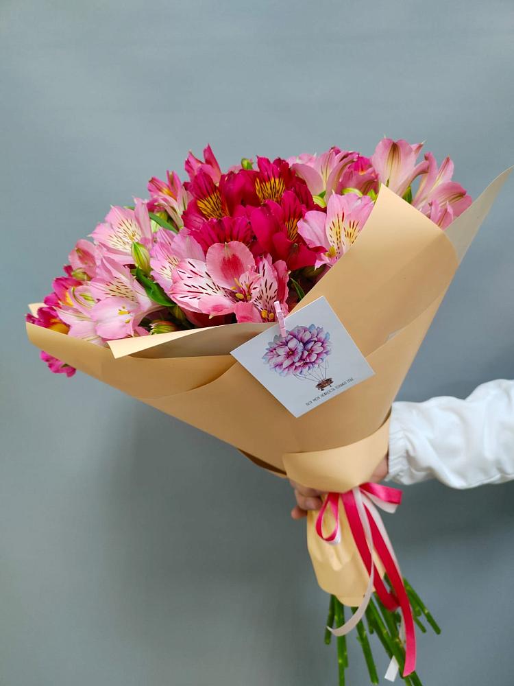 Букет цветов из: Альстромерии в Бытха