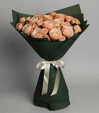 Букет Элегантный в Бытха