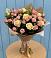 Букет цветов из: Розы в Бытха
