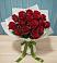 Букет Красные розы в Бытха