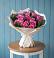 Букет цветов из: Розы в Бытха