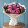 Букет цветов из: Розы в Бытха