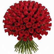 Букет Красные розы Чери Лав в Бытха