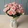 Букет Розовый шарм в Бытха